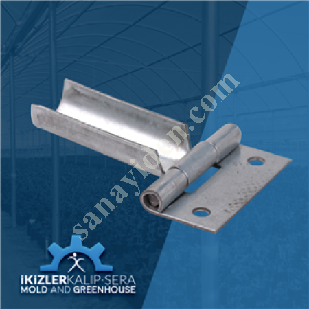 SINGLE SHAFT HINGE U, Clamp Types