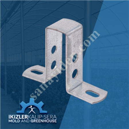 VENTILATION PROFILE END CLAMP, Clamp Types