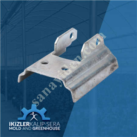 VENTILATION SINGLE HINGE, Greenhouse Equipment