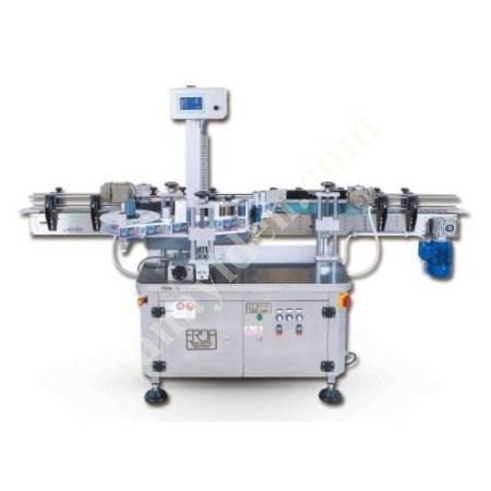 LABEL GLUER, Label Marking Machines