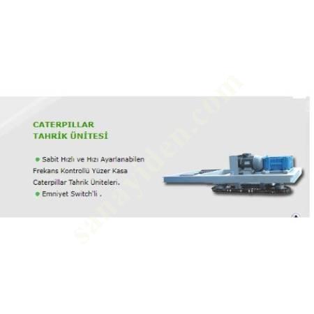 CATERPILLAR DRIVE UNIT, Conveyor Systems