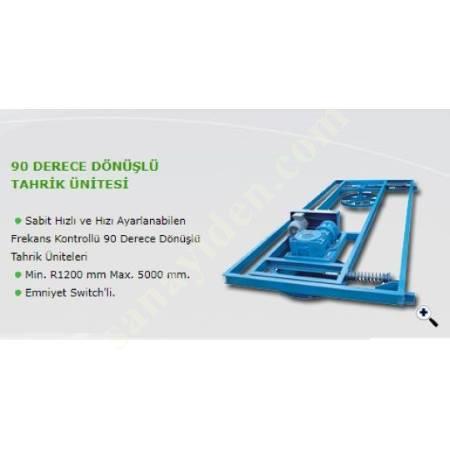 90 DEGREE TURNING DRIVE UNIT, Conveyor Systems