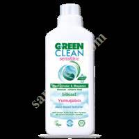 U GREEN CLEAN SENSİTİVE BİTKİSEL YUMUŞATICI - 1000ML,