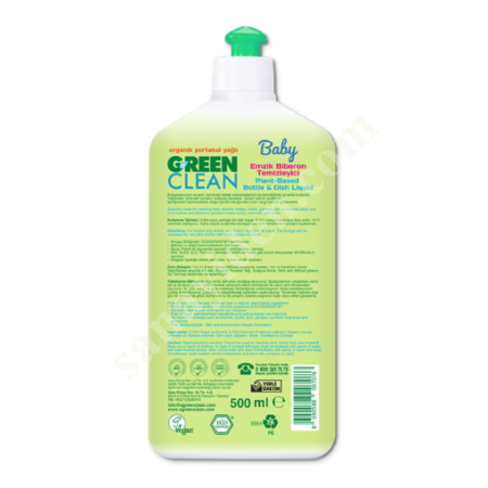 U GREEN CLEAN BABY HERBAL SOOT BOTTLE CLEANER - 500ML, Other Petroleum & Chemical - Plastic Industry