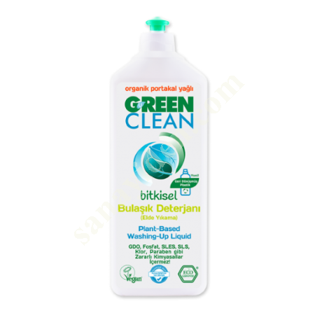 U GREEN CLEAN HERBAL DISHWASHER(HAND WASH) - 730ML, Other Petroleum & Chemical - Plastic Industry