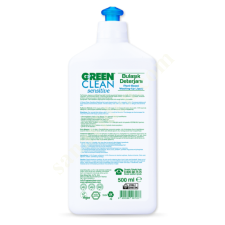 U GREEN CLEAN SENSITIVE HERBAL DISHWASHER (HAND WASH), Other Petroleum & Chemical - Plastic Industry