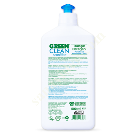 U GREEN CLEAN SENSİTİVE BİTKİSEL BULAŞIK DETERJANI(ELDE YIKAMA), Diğer Petrol&Kimya-Plastik Sanayi