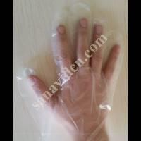 NYLON GLOVES OTHER PACKAGING INDUSTRY BETAKON LTD., Work Gloves