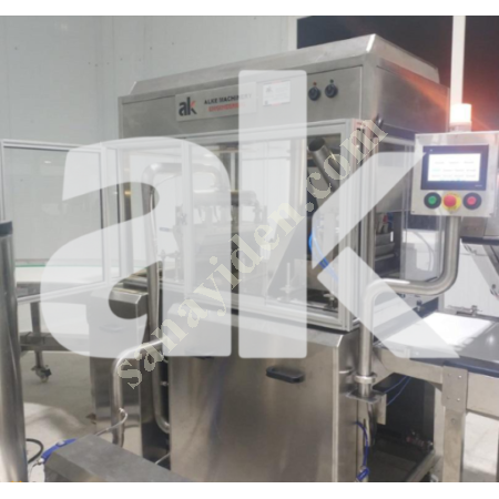 CHOCOLATE COATING MACHINE - ALKE ENGINEERING, Food Machinery