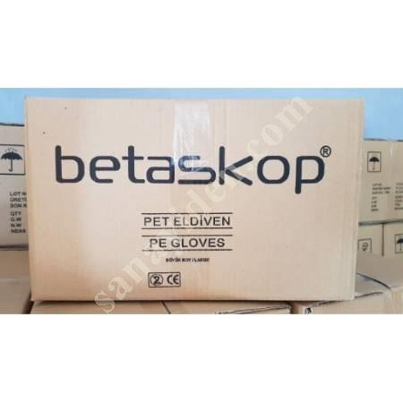 NYLON GLOVES OTHER PACKAGING INDUSTRY BETAKON LTD., Work Gloves