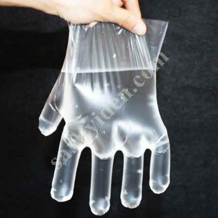 NYLON GLOVES OTHER PACKAGING INDUSTRY BETAKON LTD., Work Gloves