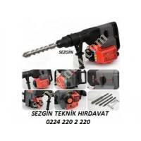 GASOLINE BREAKER DRILLS, Hardware