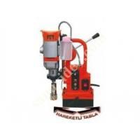 MAXEXTRA MAGNETIC DRILL 45 MM,