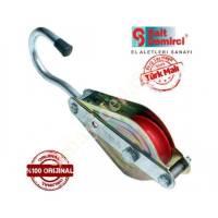 SAİT DEMİRCİ MAKARA (İNŞAAT) PM 0751,