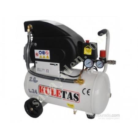 KULETAŞ 24 LITER SILENT OIL-FREE AIR COMPRESSOR, Oil Free Compressor