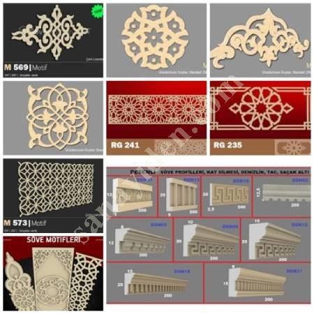 JAMB CUTTING MACHINE. STYROFOAM CUTTING MACHINE,