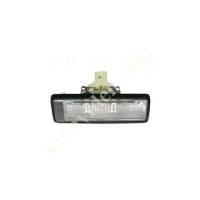 BACK PLATE LIGHT ALBEA,