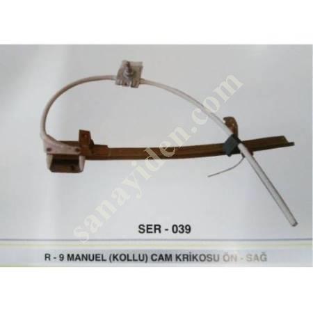 WINDOW JACK MANUAL FRONT RIGHT (ARM) (RENAULT:R9), Spare Parts And Accessories Auto Industry