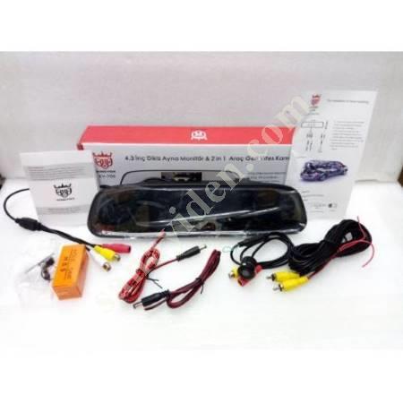 KINGVOX KV-705 REAR VIEW MIRROR WITH NIGHT VISION CAMERA, Modification & Tuning & Accessories