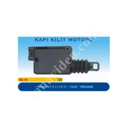 CENTRAL DOOR LOCK MOTOR (RENAULT:R9-R11), Spare Parts And Accessories Auto Industry