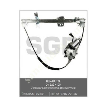 WINDOW JACK FRONT RIGHT SCREEN. (RENAULT:R9) SEGER, Spare Parts And Accessories Auto Industry