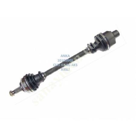 AXLE COMPLETE RIGHT(RENAULT:CLIO ABS WITH 26 TEETH) ANKA ORIGINAL, Spare Parts Auto Industry