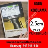 EL TİPİ TARİH KODLAMA MAKİNASI (2.5CM), Etiket & Markalama Makinaları