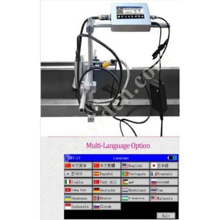 THERMAL INKJET, Label Marking Machines