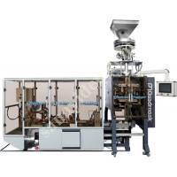 CAROSEL PACKAGING MACHINE,