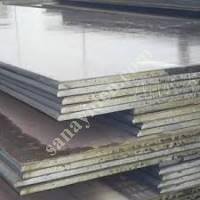 THICK SHEET 45-78MM, Profile- Sheet-Casting