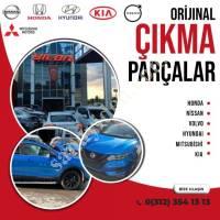 NİSSAN QASHQAİ 1.5 2020 2021 ÇIKMA KONTROL DÜĞMELERİ, Göğüs-Panel-Torpido-Konsol