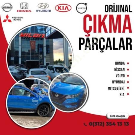 NİSSAN QASHQAİ 1.5 2020 2021 ÇIKMA KOLTUK AİRBAG, Airbag