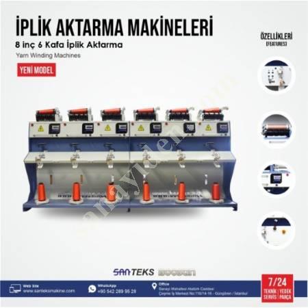 İPLİK AKTARMA MAKİNASI 8 İNÇ – 6 KAFA, Diğer